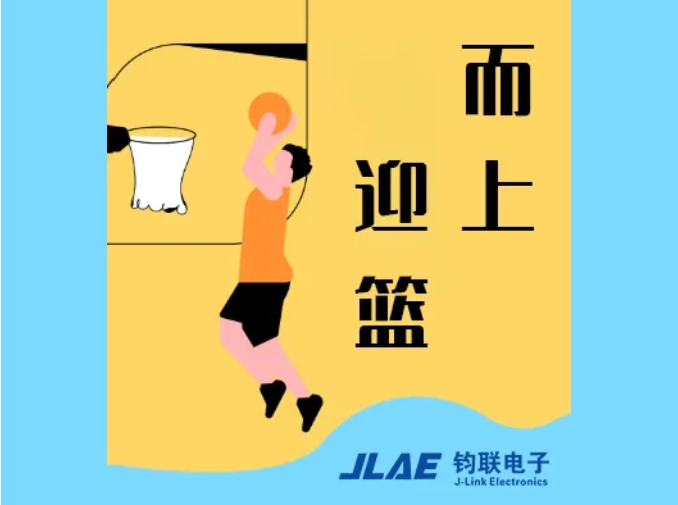 抖圈为du而生电子闪耀园区，篮球赛场卫冕冠军！